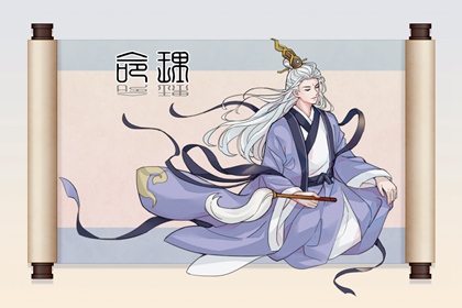 万年历日历黄道吉日|黄道吉日查询表历万年历|黄道吉日老黄历择吉黄历