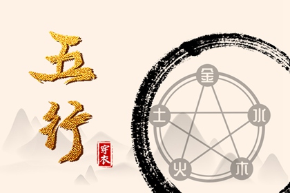 日历大全黄道吉日|今天日历老黄历黄道吉日|万年历日历黄道吉日